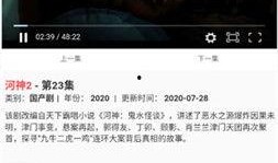 久久合视频在线观看,揭秘久久合视频在线观看的精彩瞬间